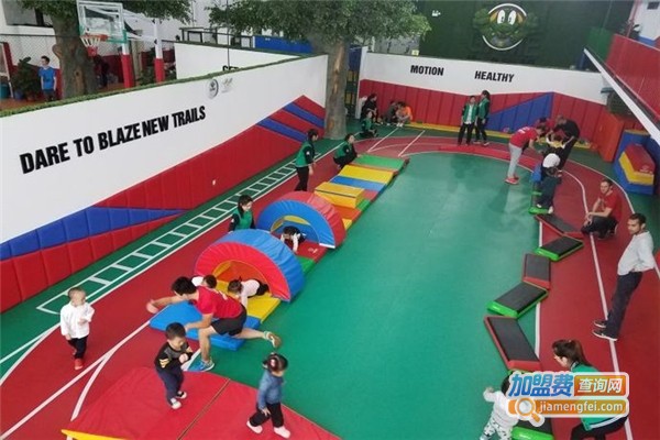 趣动旅程儿童运动馆加盟费
