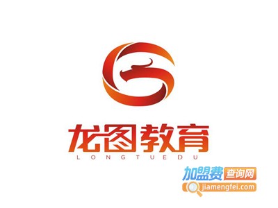 龙图游戏教育加盟费
