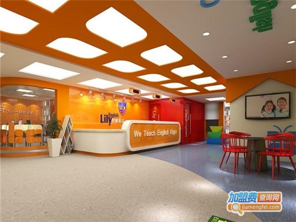 恒杰教育加盟门店