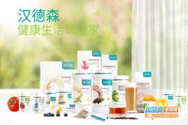 汉德森涂料加盟门店