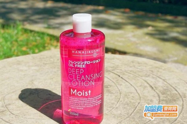 花印仁美化妆品加盟费