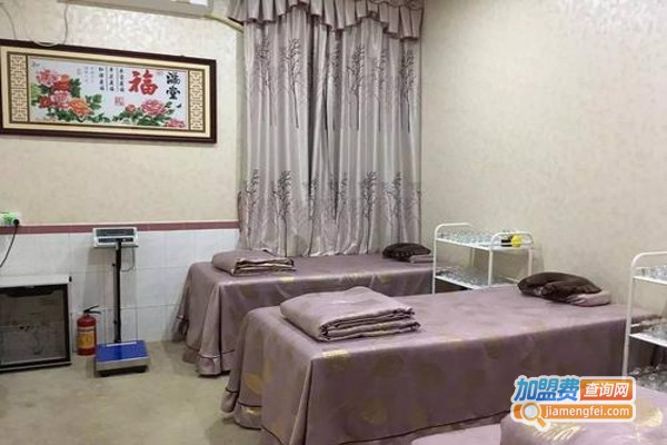 康白金养生美容加盟费