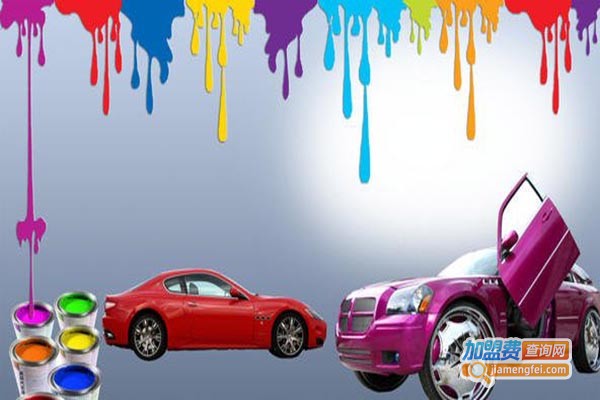 爱派涂料加盟门店