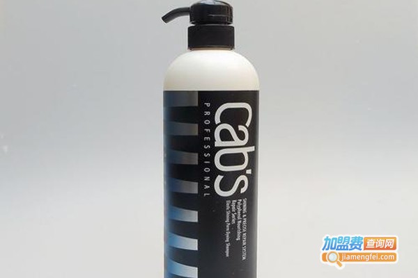 卡碧丝化妆品加盟费