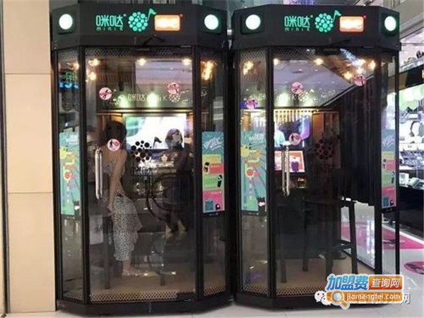 WoW哇喔miniktv加盟门店