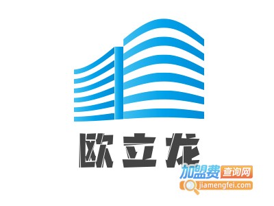 欧立龙集成吊顶加盟费