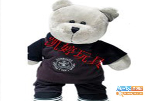 凯婷玩具加盟费