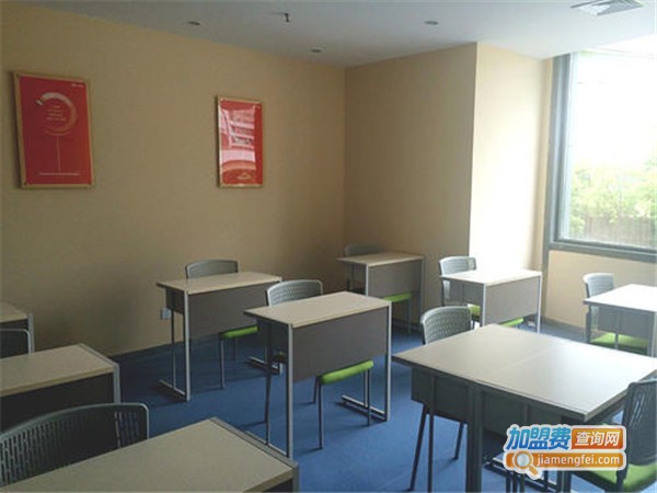 艾加教育加盟费