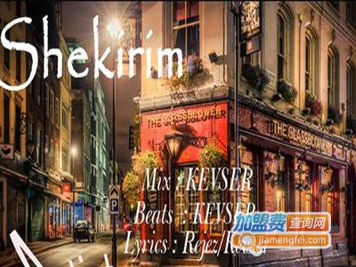 扎巴依小馆加盟费