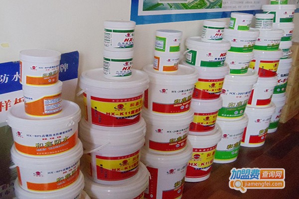 万达鑫涂料加盟门店