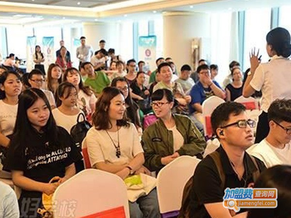 弘晟教育加盟费