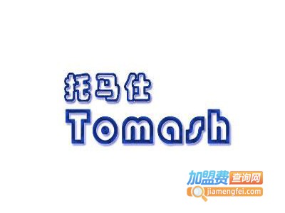 托马仕儿童英语