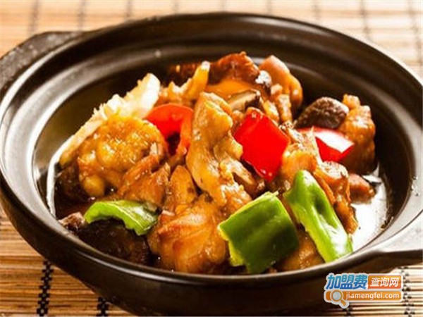 怡程黄焖鸡米饭加盟费