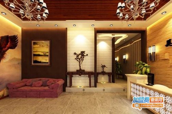 紫伊美容养生会所加盟费