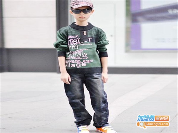 熊贝尔童装加盟门店