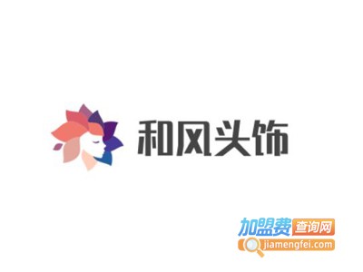 和风头饰