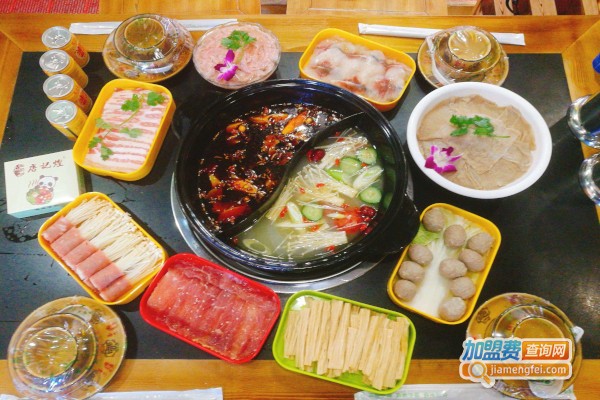 唐记煌火锅串串香加盟费