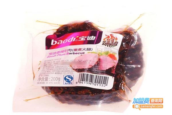 宝迪食品加盟门店