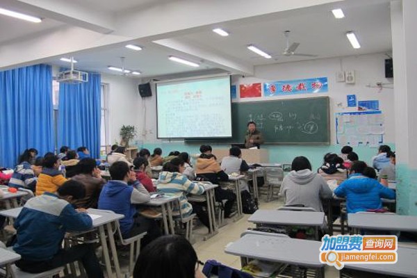 卓蓝教育加盟费