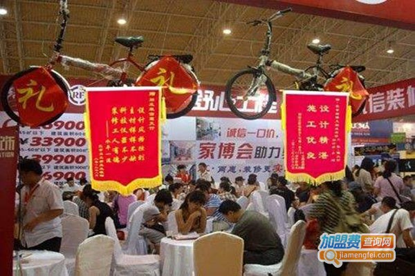 瑞博文融发装饰加盟门店