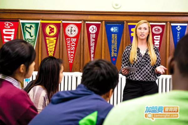 华领教育加盟门店