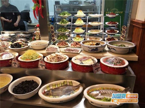 鲜来厚道加盟费