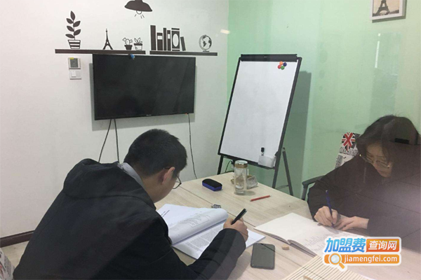 英联雅思培训加盟费