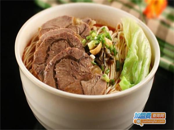 聚丰牛肉面加盟费