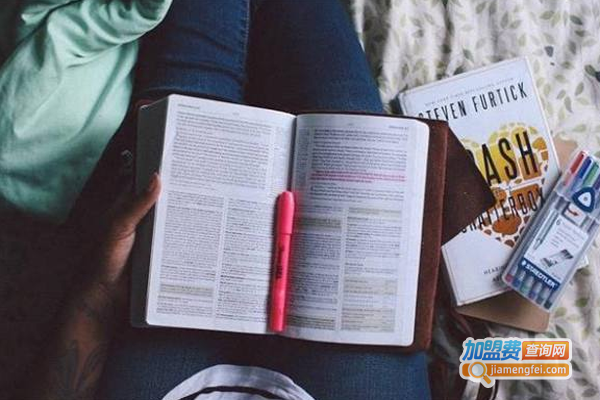 启天教育加盟费