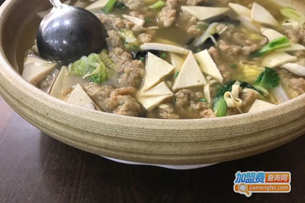 同心阁新疆美食