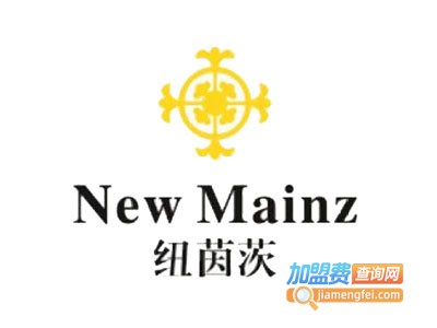 纽茵茨男装加盟费