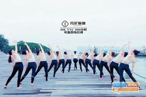 玛尼瑜伽加盟门店