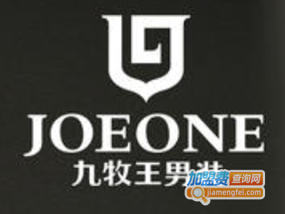 九牧王男裤加盟费