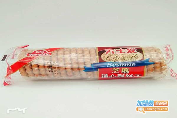 万士发饼干加盟门店