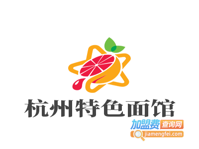 杭州特色面馆