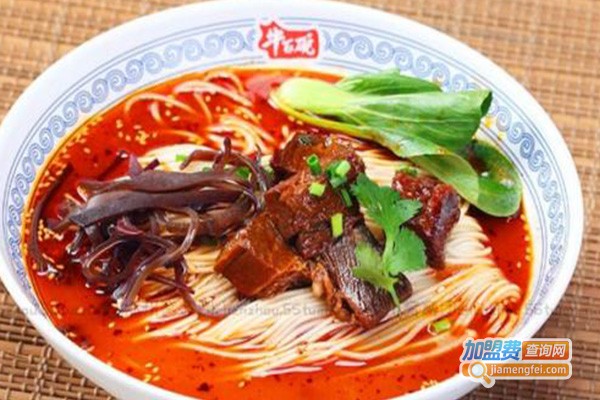 阿胖牛肉面加盟费