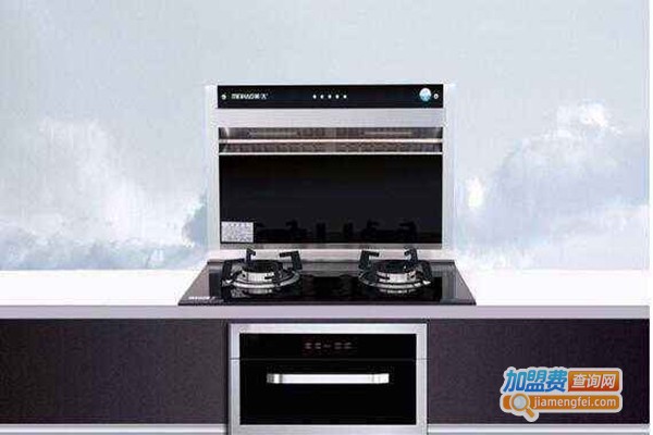 美浩集成灶加盟门店