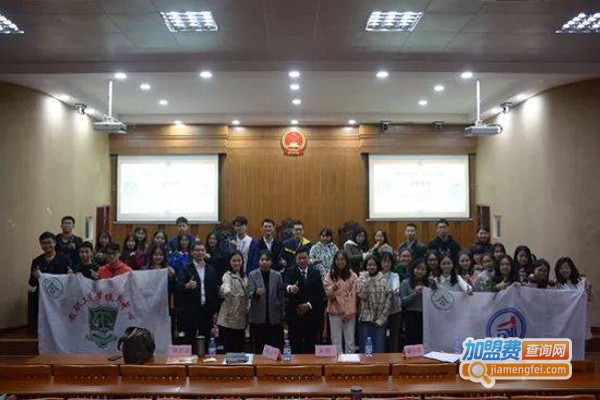 博语思创教育加盟费