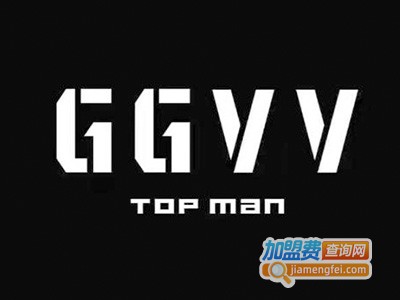 ggvv时尚男装加盟