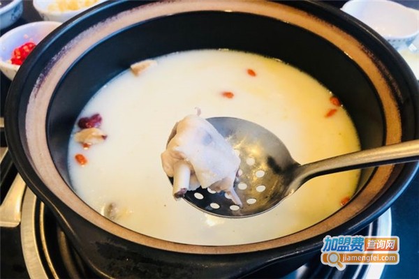 炎记药膳传奇火锅加盟费