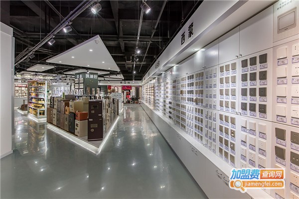 华美乐建材超市加盟费