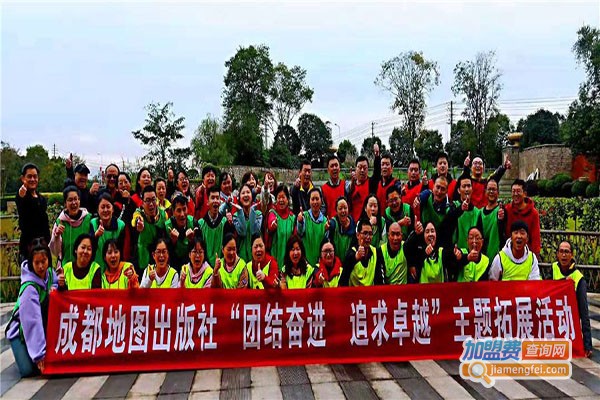 乐途探索教育加盟费