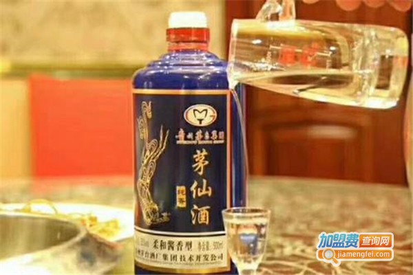 茅仙酒业加盟费