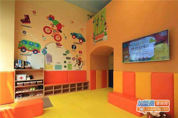 好姑姑幼托中心加盟费