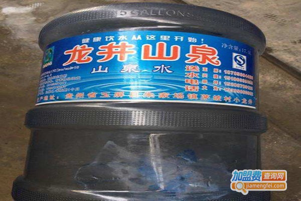 龙井山泉饮品加盟