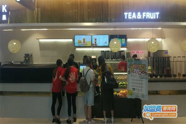 tf talk奶茶加盟费