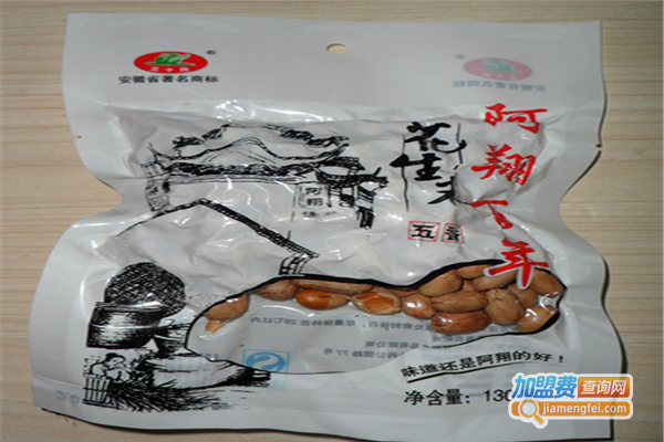 阿翔食品加盟费