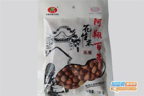 阿翔食品加盟费