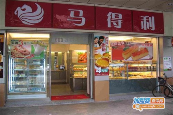 马德利蛋糕店加盟费