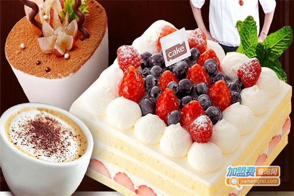 爵士蛋糕加盟费